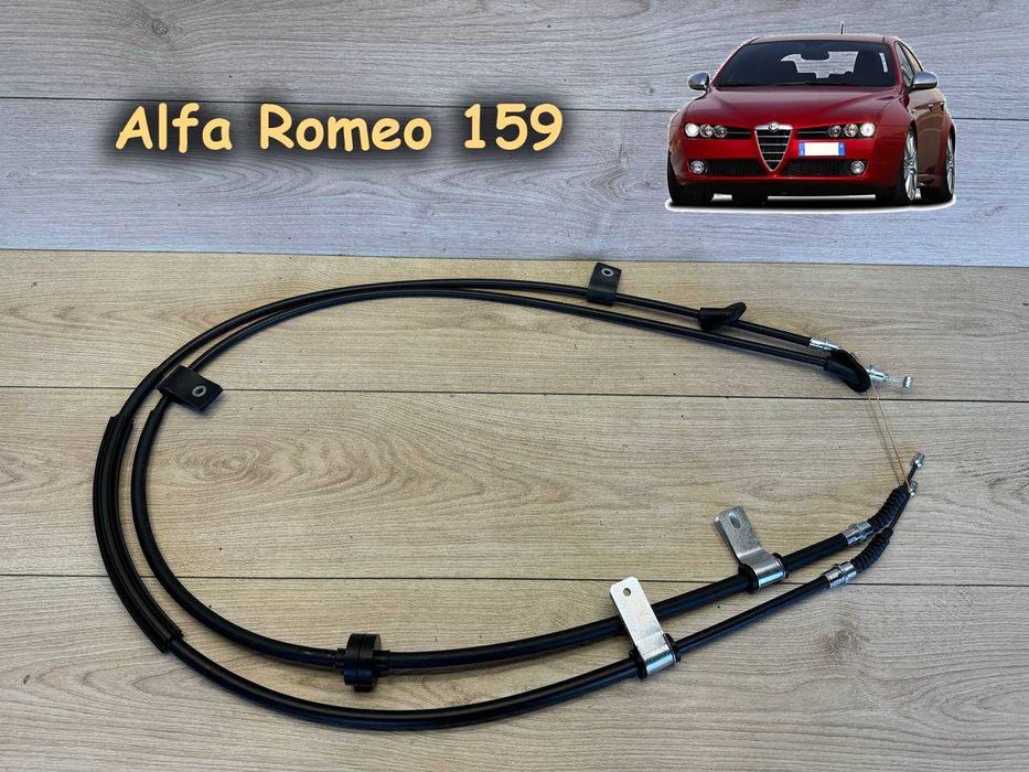 Трос Ручного Тормоза Гальма Альфа Ромео Alfa Romeo Стояночный ТРОСЫ