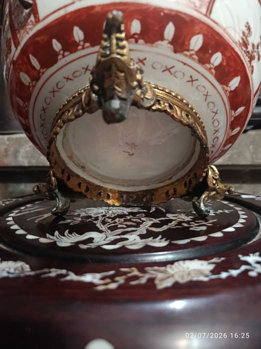 Tigela de porcelana Kutani Japão Séc XIX