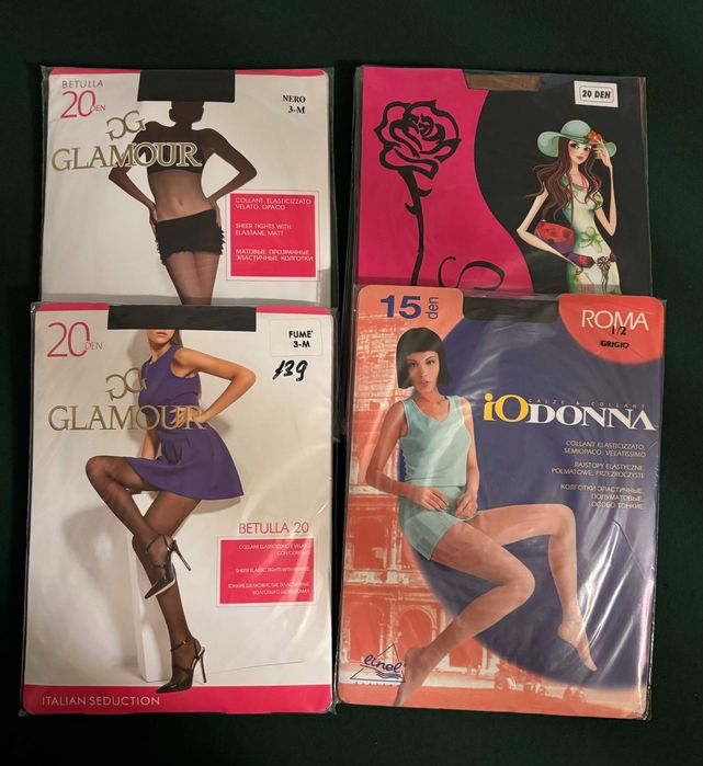 Rajstopy rozmiar 2/3 (5 szt) + 1 Gratis