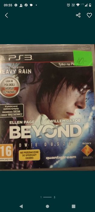 PS3 Beyond PlayStation 3