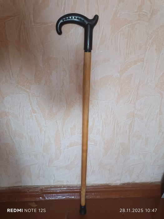Трость  для ходьбы