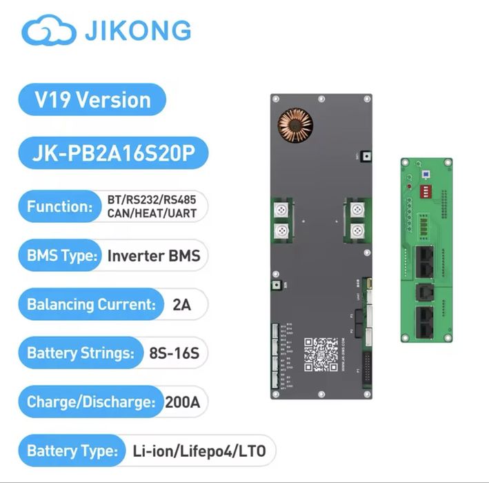 V19 PB2A16S20P 200A/ PB2A16S30P 300A 8S-16S  Jikong smart BMS / JK-Display 4.3’’ V19