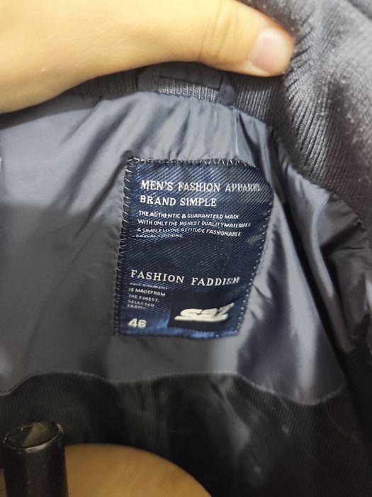 Куртка saz сіра демісезон