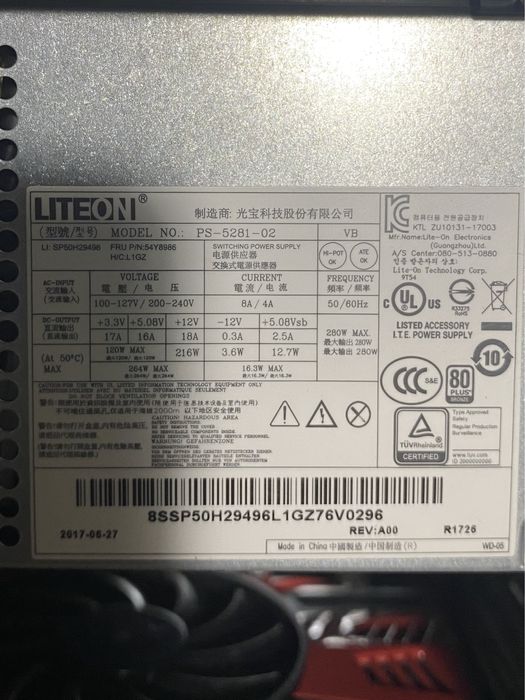 Системний блок Lenovo 8GB RAM/256GB SSD M2/ i5-7400! N2023
