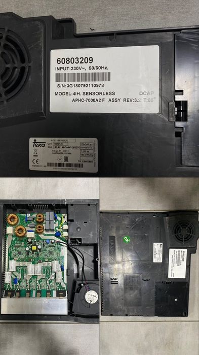 Плата до індукційної плити