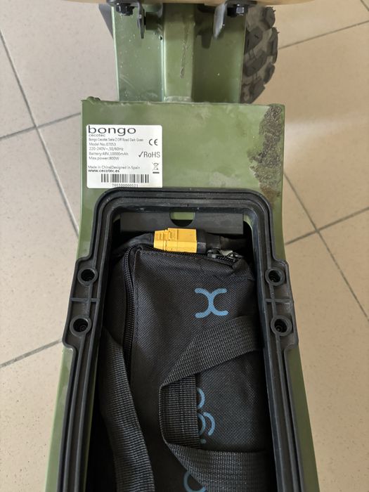 Електросамокат Bongo Cecotec