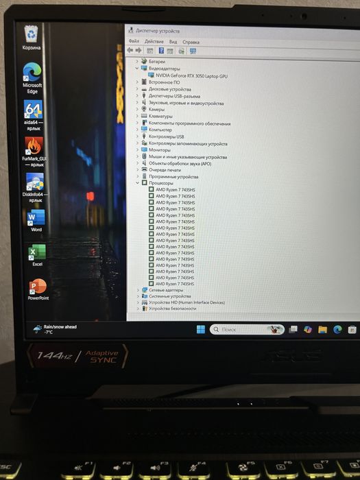 Ігровий Asus Tuf Gaming А15 R7 7435 HS/ 3050/ 144Hz/ 16/ 512 як новий