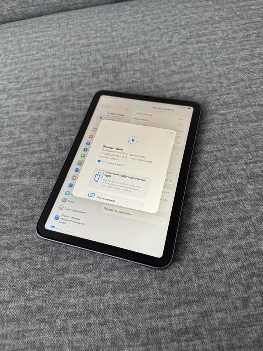 iPad Mini 6 Wi-Fi 64GB Blue (8)