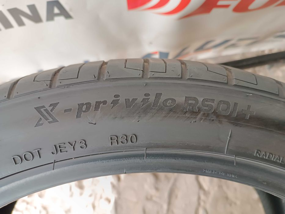 Літня шина 295/35 R21  Tracmax x-privilo rs01+