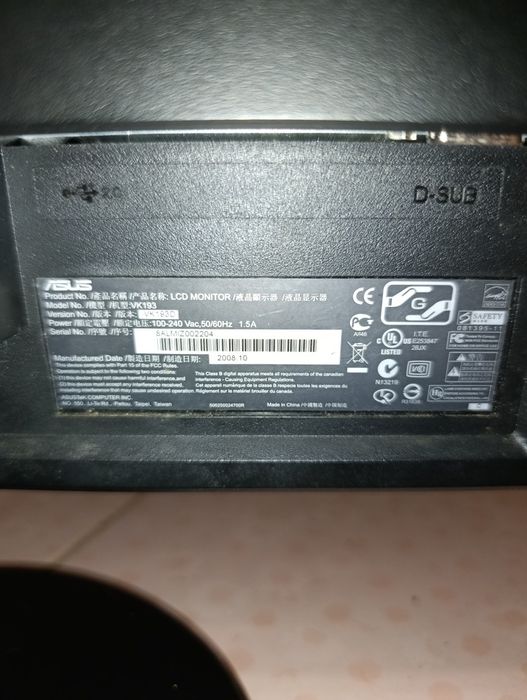 Монитор ASUS 19" VK193D со встроенной веб-камерой