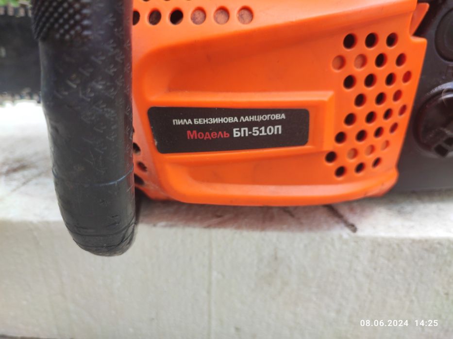 Бензопила Дніпро М БП 510П