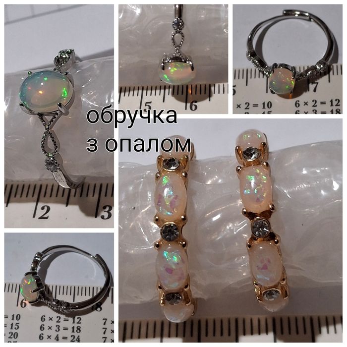 Серьги с натуральным лабрадоритом