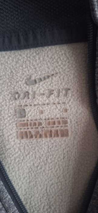 Bluza Nike szara