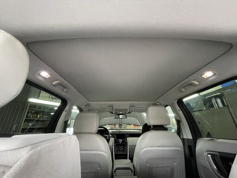 Dyscovery sport 2015