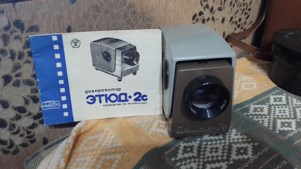 Продам фото лабораторию