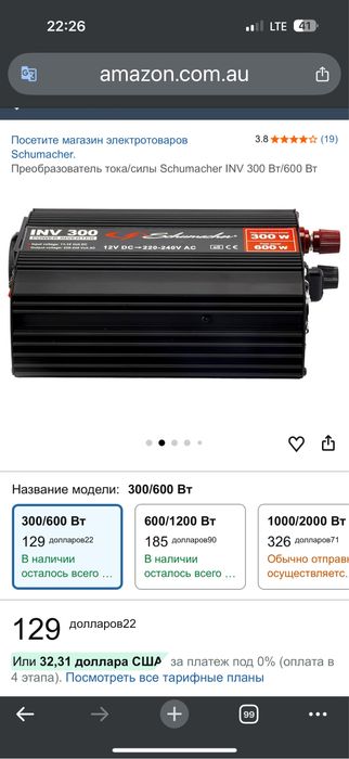 Живлення для котла і не тільки ДБЖ