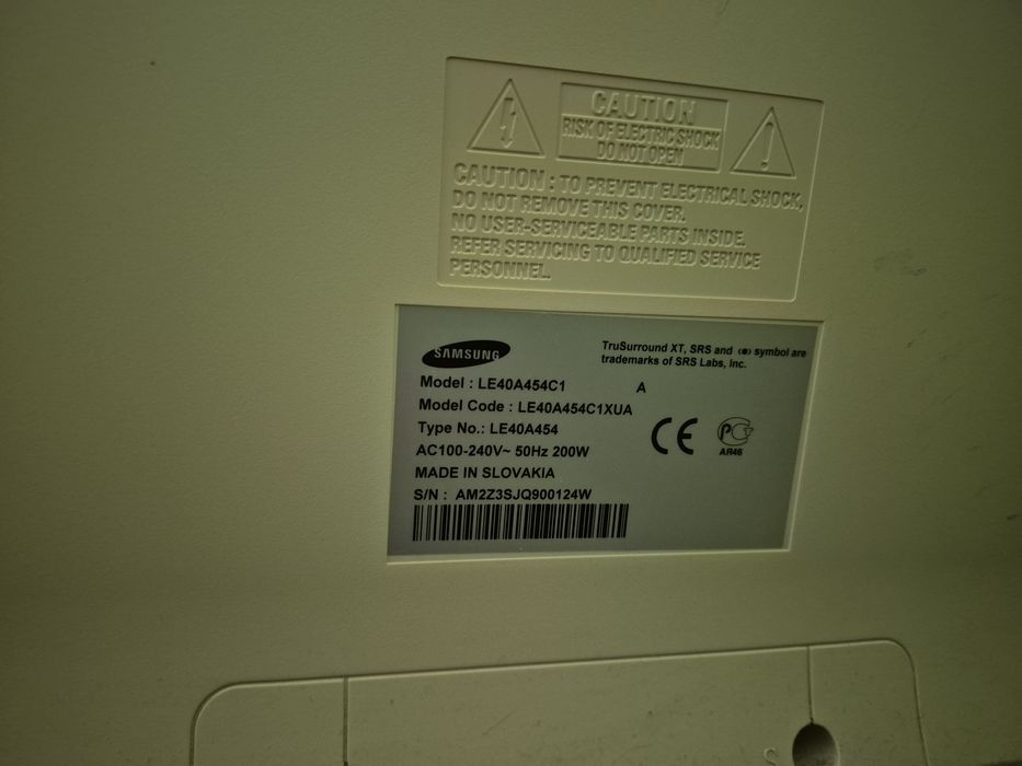 Телевізор Samsung LE40A454C1XUA,  ціна договірна