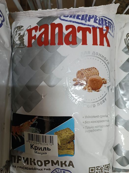 Прикормка Fanatic 1 кг