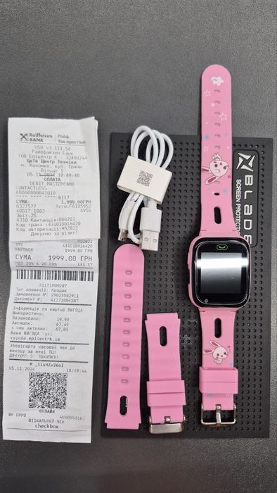 Смарт-годинник для дітей Garmix PointPRO-100 PINK