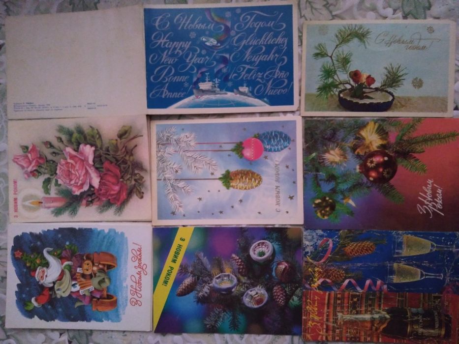 Открытки СССР новые