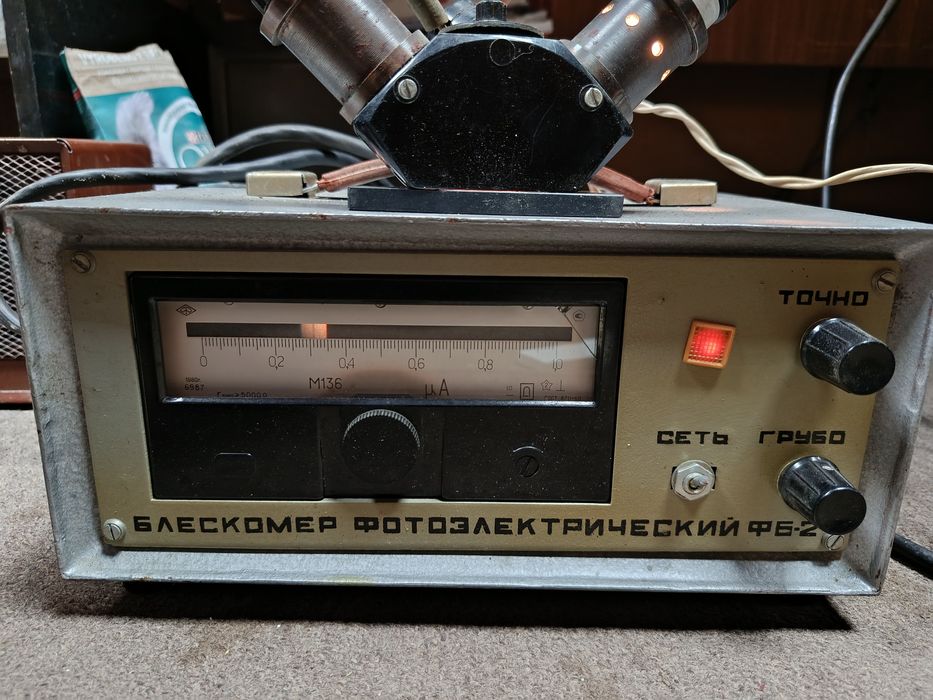 Блескомер фотоелектрический  фб2