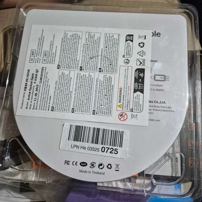 Оптоволоконний HDMI кабель FIBBR Quantum 8K UHD