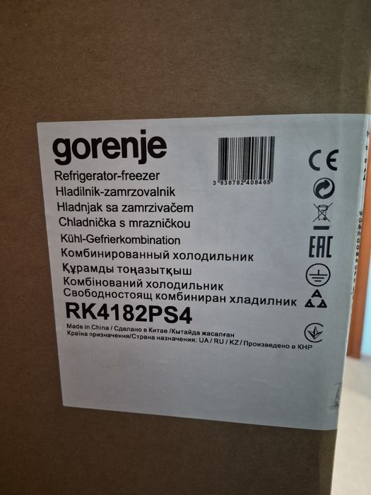 Холодильник Gorenje RK4182PS4