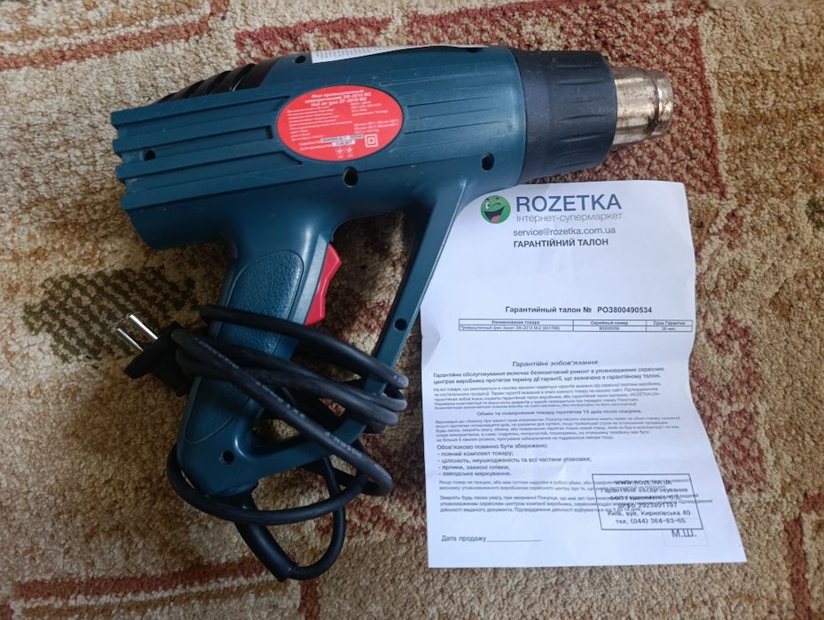 Строительный фен Зенит ЗФ-2010 М2 / Промышленный фен 2000W / Термофен