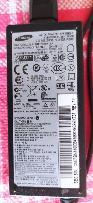 AC/DC Adapter Model PA-1450-2664286243801217120