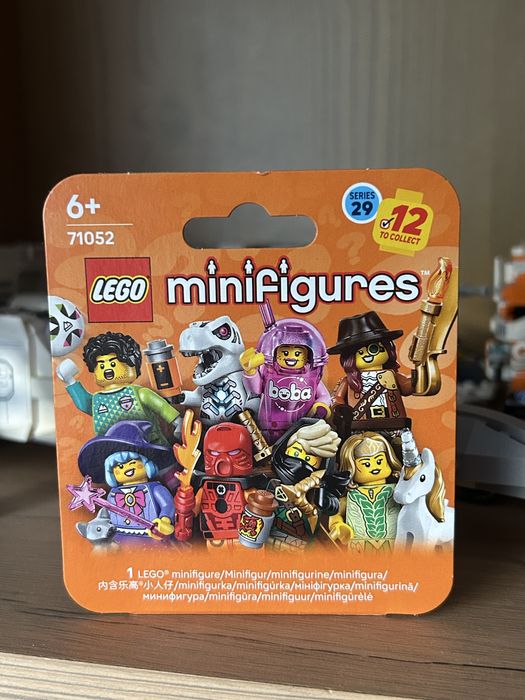 Lego minifigures seria 29 Bionicle Coslayer