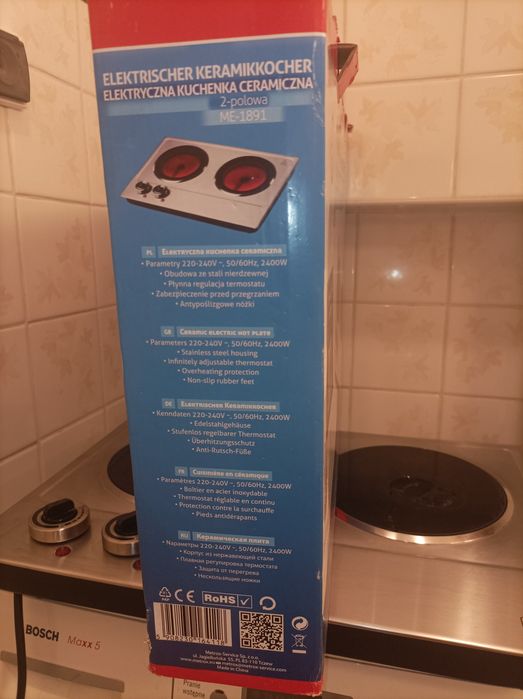 Kuchenka ceramiczna nastawna dwa palniki! Wysyłka!