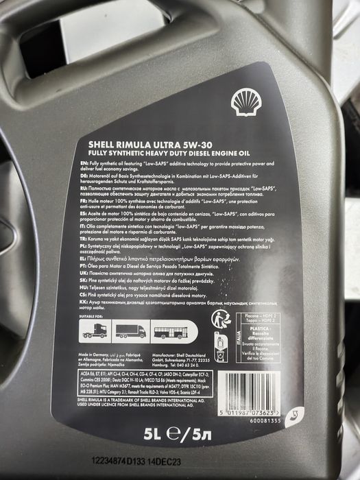 Olej Silnikowy Shell Rimula Ultra 5w-30