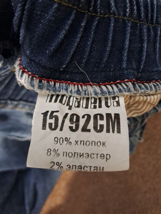 Продам джинси дитячі,