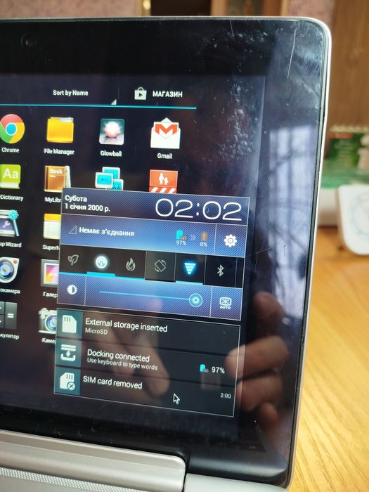 Планшет з клавіатурою