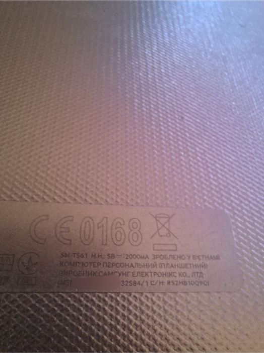 Планшет Samsung Galaxy Tab E
