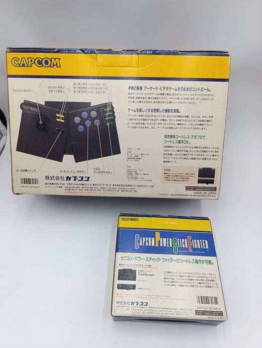 Capcom Power Stick Fighter SNES/Famicom + Adapter bezprzewodowy Capcom