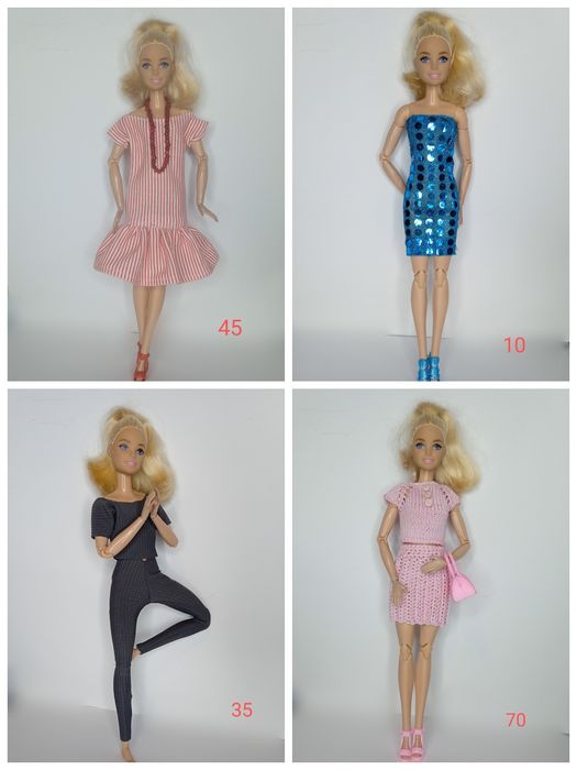 Одяг Барбі та їм схожим