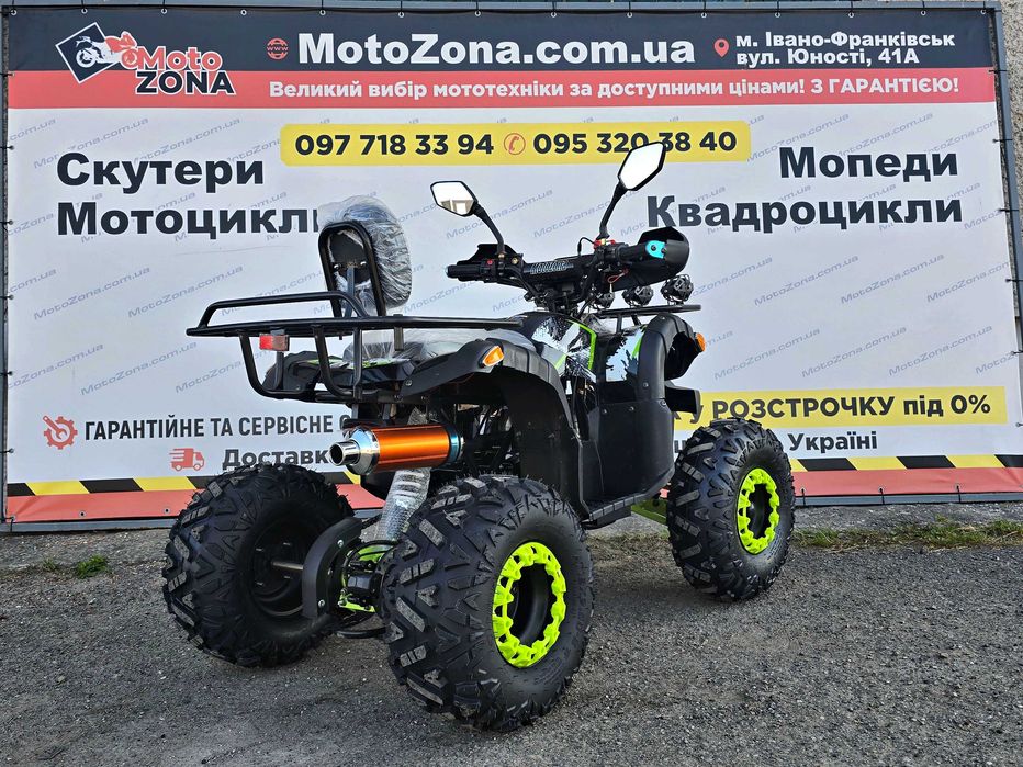 Новий Квадроцикл Hummer 125cc 2025р. Black +Гарантія|+Доставка!