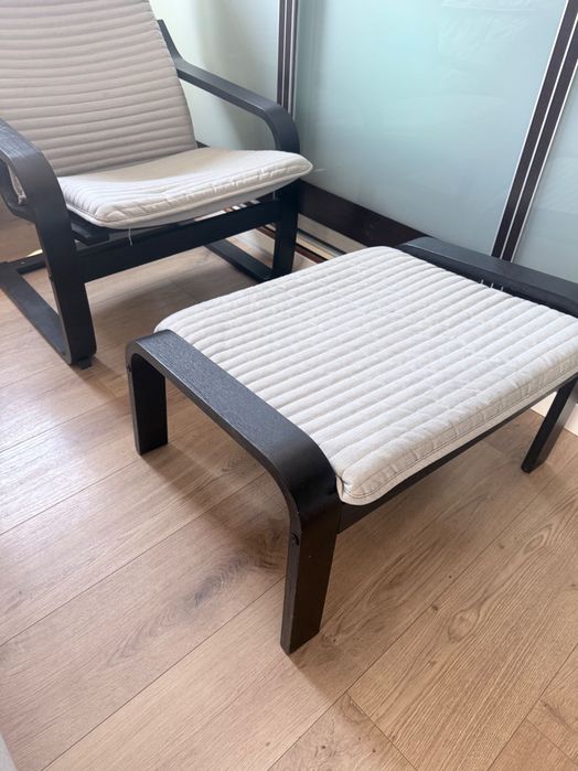 Poltrona mais apoio para pés Poäng IKEA