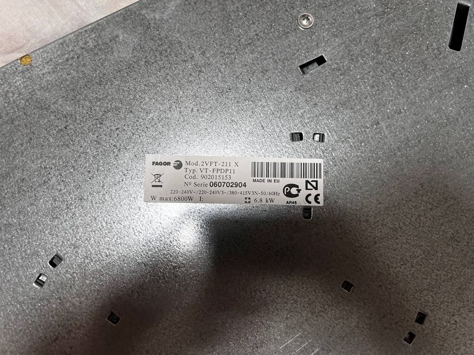 Варочна електрична поверхня