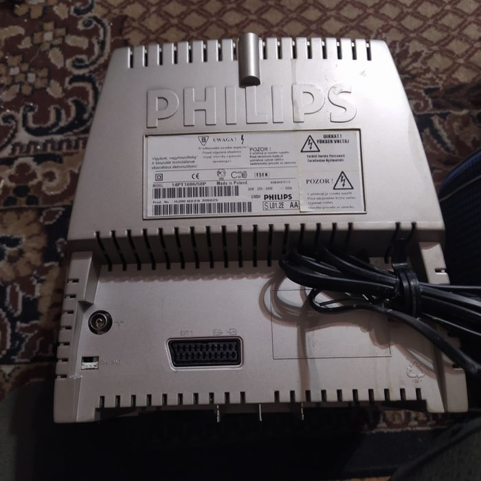 Продам телевізор PHILIPS
