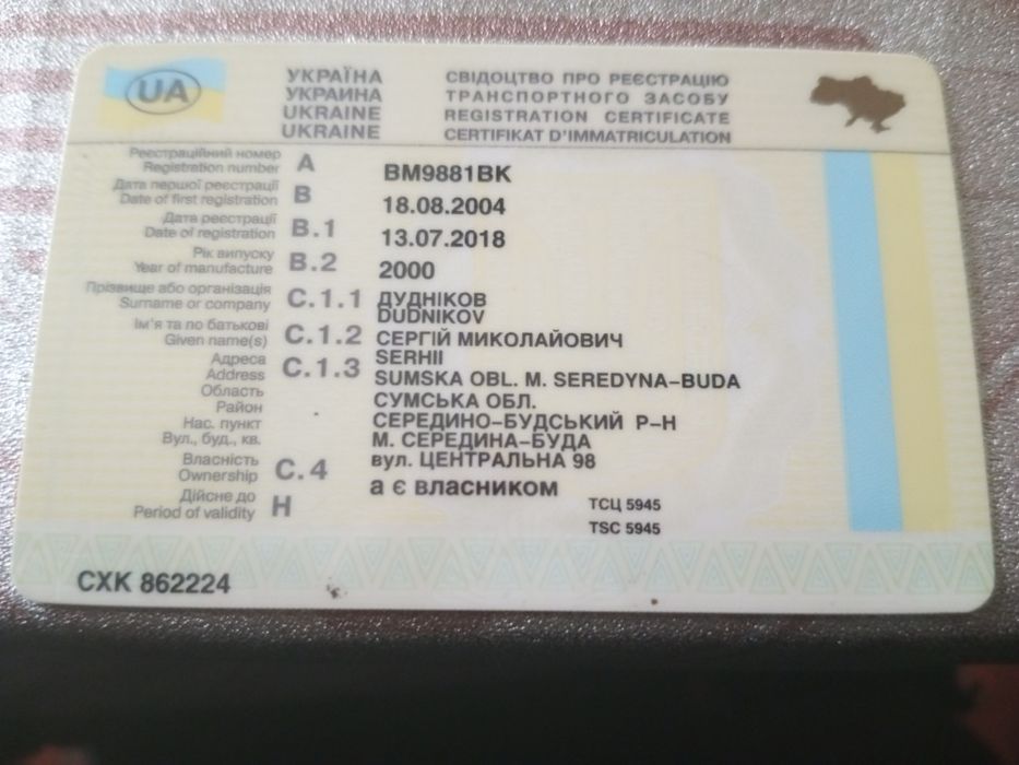 Продам. Ваз 21111