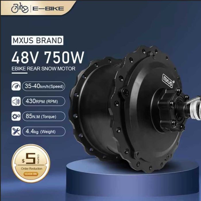 Мотор для ФЭТ байк 48-60 вольт 1500 Вт GDR19 редуктор электро FAT bike