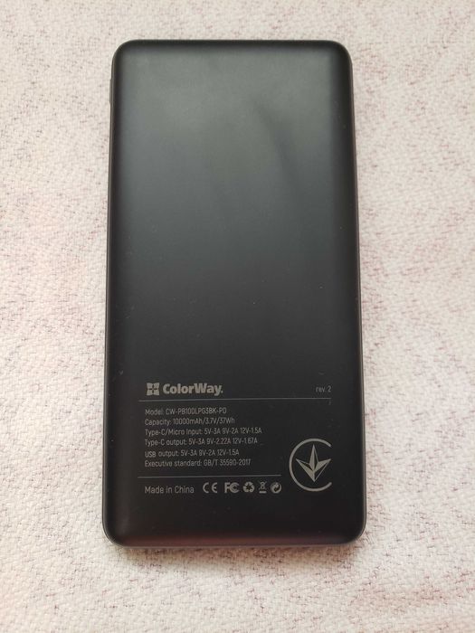 Павербанк 10 000 с быстрой зарядкой