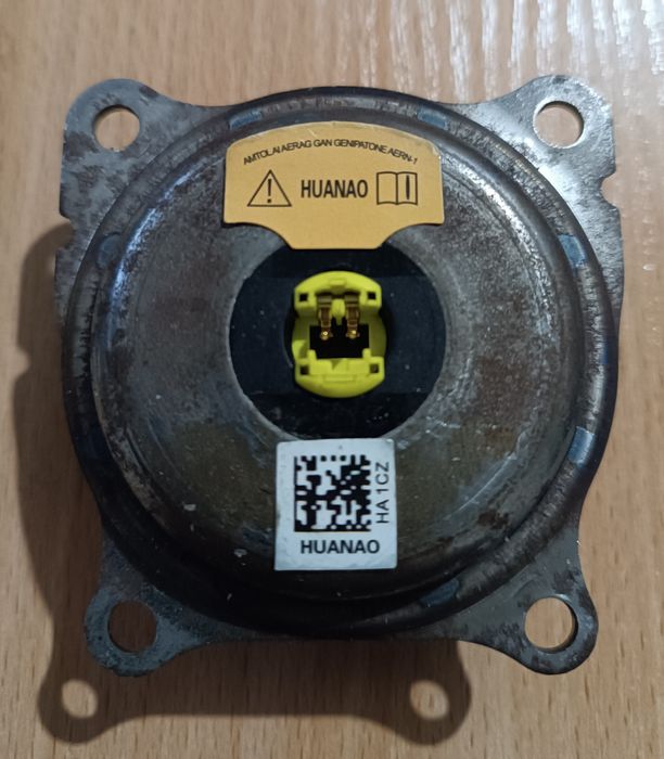 Пиропатрон газогенератор