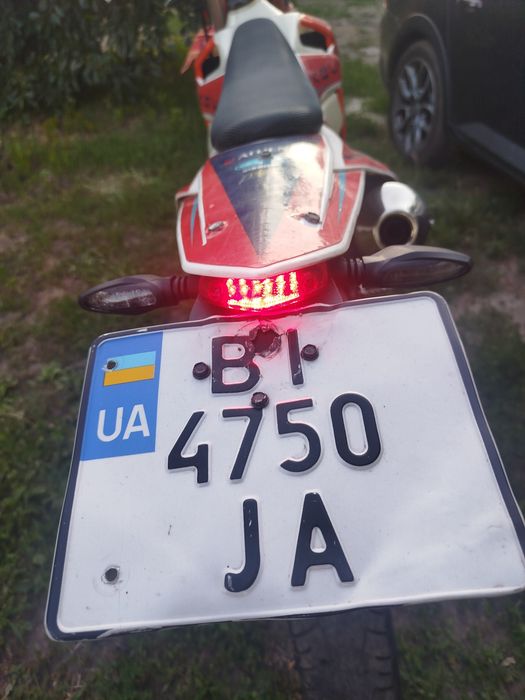 Продам Kovi lite 250