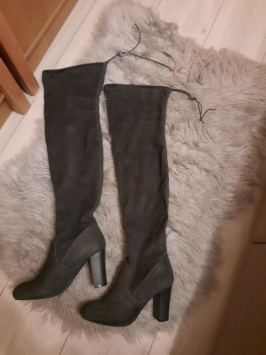 Sprzedam szare kozaki