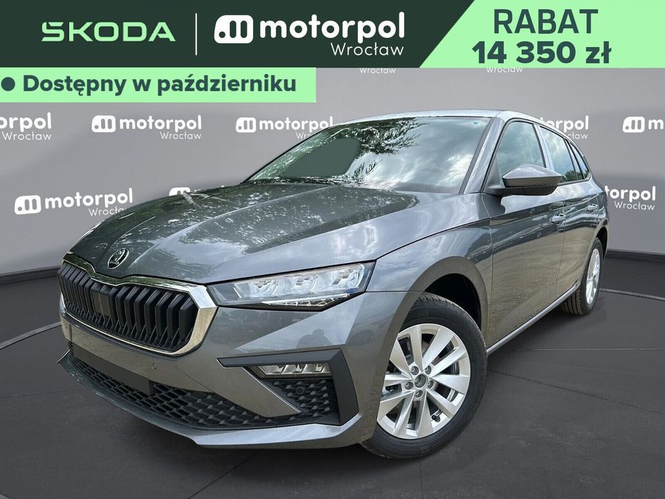 Škoda Scala