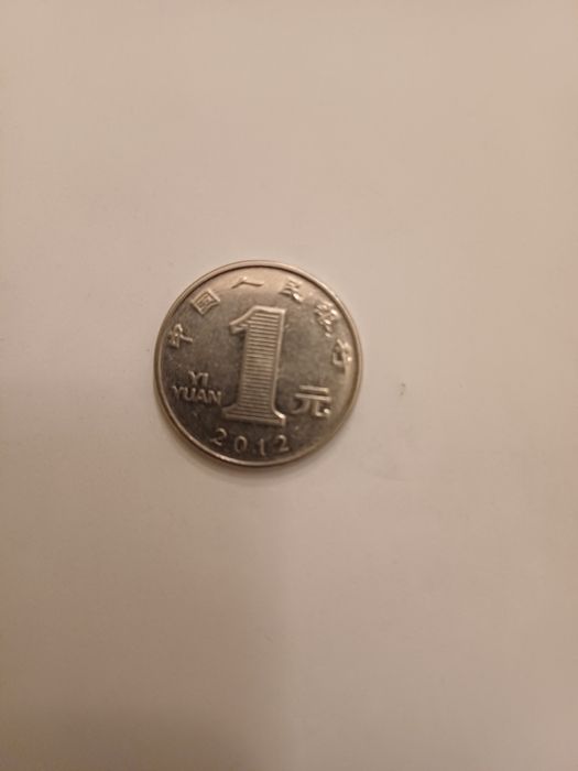 6 moedas do continente Asiático