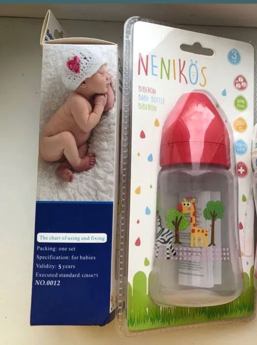 Happy Babies, Nenikos бутылочка пляшечка годування кормления соска